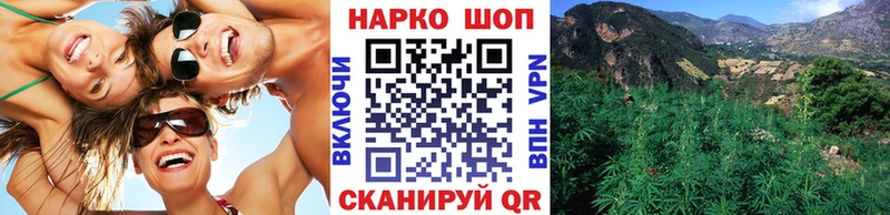 Как найти наркотики Первоуральск ГАШ  COCAIN  APVP  МАРИХУАНА  Меф 