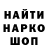 МЕТАДОН мёд May Centena