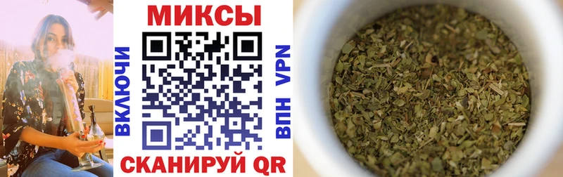 Бутират оксана  Первоуральск 