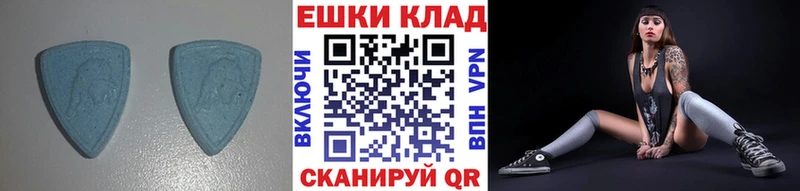 гидра как войти  Первоуральск  Ecstasy TESLA 