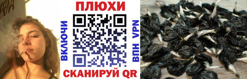OMG рабочий сайт  Первоуральск  ГАШ 40% ТГК  где можно купить  
