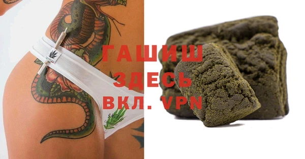 тгк Алексин