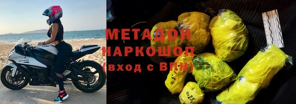 прущий лед Алексеевка