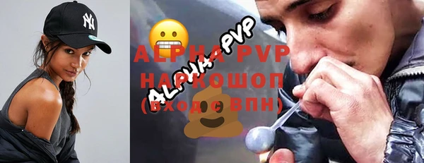 mix Нефтегорск