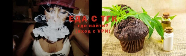 прущий лед Алексеевка