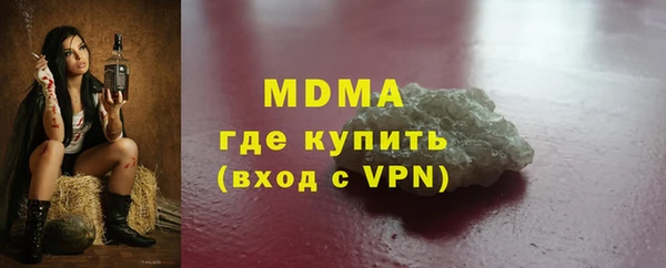 прущий лед Алексеевка