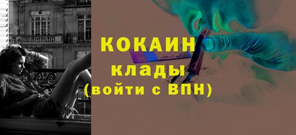 прущий лед Алексеевка