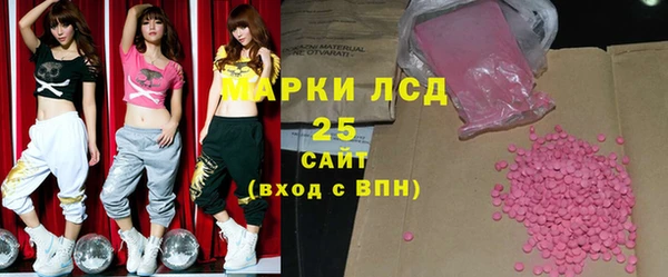 прущий лед Алексеевка