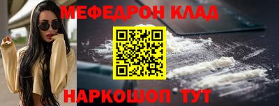 ГАЛЛЮЦИНОГЕННЫЕ ГРИБЫ Гусь-Хрустальный
