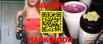 apvp Гусиноозёрск