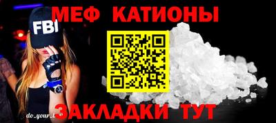 ГАЛЛЮЦИНОГЕННЫЕ ГРИБЫ Гусь-Хрустальный