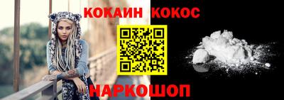 apvp Гусиноозёрск