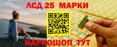 ALPHA PVP Гусев