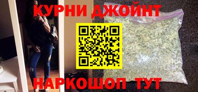 ГАЛЛЮЦИНОГЕННЫЕ ГРИБЫ Гусь-Хрустальный