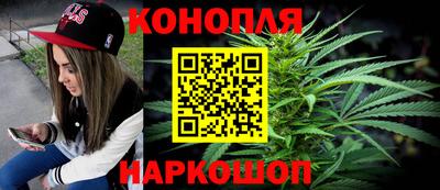 apvp Гусиноозёрск