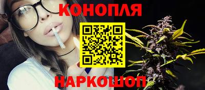 ГАЛЛЮЦИНОГЕННЫЕ ГРИБЫ Гусь-Хрустальный