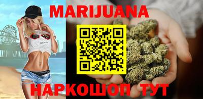 apvp Гусиноозёрск
