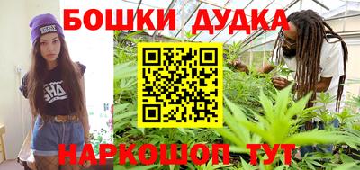 ГАЛЛЮЦИНОГЕННЫЕ ГРИБЫ Гусь-Хрустальный