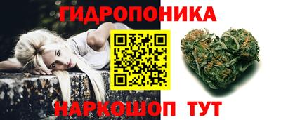 ALPHA PVP Гусев