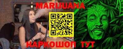 apvp Гусиноозёрск