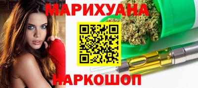 ALPHA PVP Гусев
