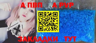 mdma Пушкино