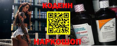 ГАЛЛЮЦИНОГЕННЫЕ ГРИБЫ Гусь-Хрустальный