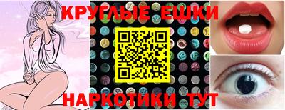 apvp Гусиноозёрск