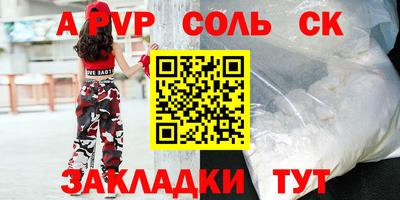 ГАЛЛЮЦИНОГЕННЫЕ ГРИБЫ Гусь-Хрустальный