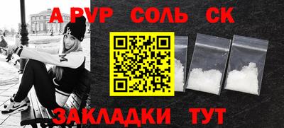 ГАЛЛЮЦИНОГЕННЫЕ ГРИБЫ Гусь-Хрустальный