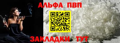ГАЛЛЮЦИНОГЕННЫЕ ГРИБЫ Гусь-Хрустальный
