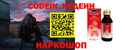 apvp Гусиноозёрск