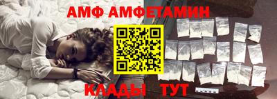 ГАЛЛЮЦИНОГЕННЫЕ ГРИБЫ Гусь-Хрустальный