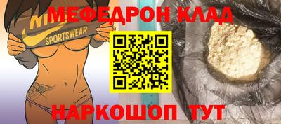 ГАЛЛЮЦИНОГЕННЫЕ ГРИБЫ Гусь-Хрустальный