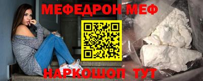 ALPHA PVP Гусев