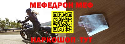 ALPHA PVP Гусев