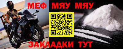 ALPHA PVP Гусев