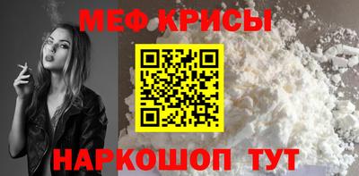 ALPHA PVP Гусев
