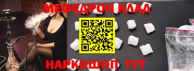 ГАЛЛЮЦИНОГЕННЫЕ ГРИБЫ Гусь-Хрустальный