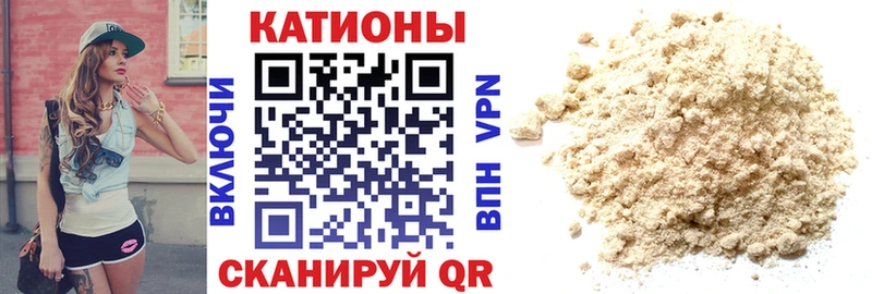 наркотики  Первоуральск  Мефедрон 4 MMC 