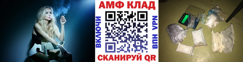где продают Первоуральск blacksprut маркетплейс Первитин пудра
